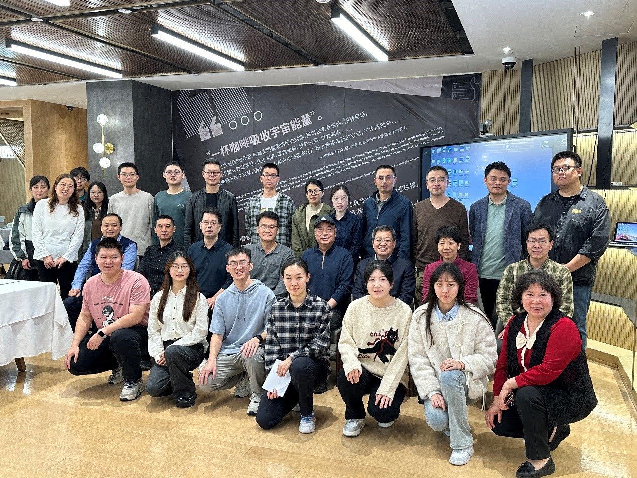《隐私保护数据处理的数学方法》项目年度总结会