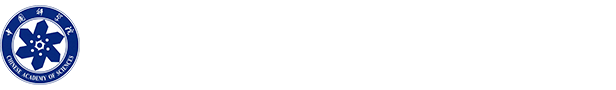 生物计算安全重庆市重点实验室