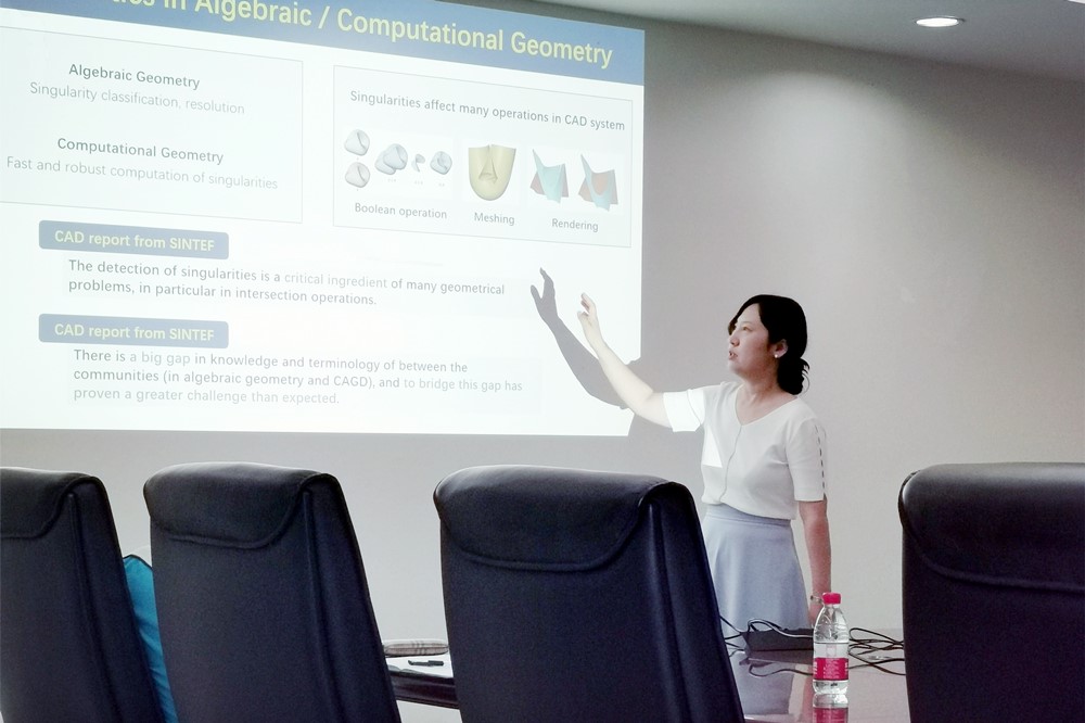 中国科学院数学与系统科学研究院贾晓红研究员来访交流